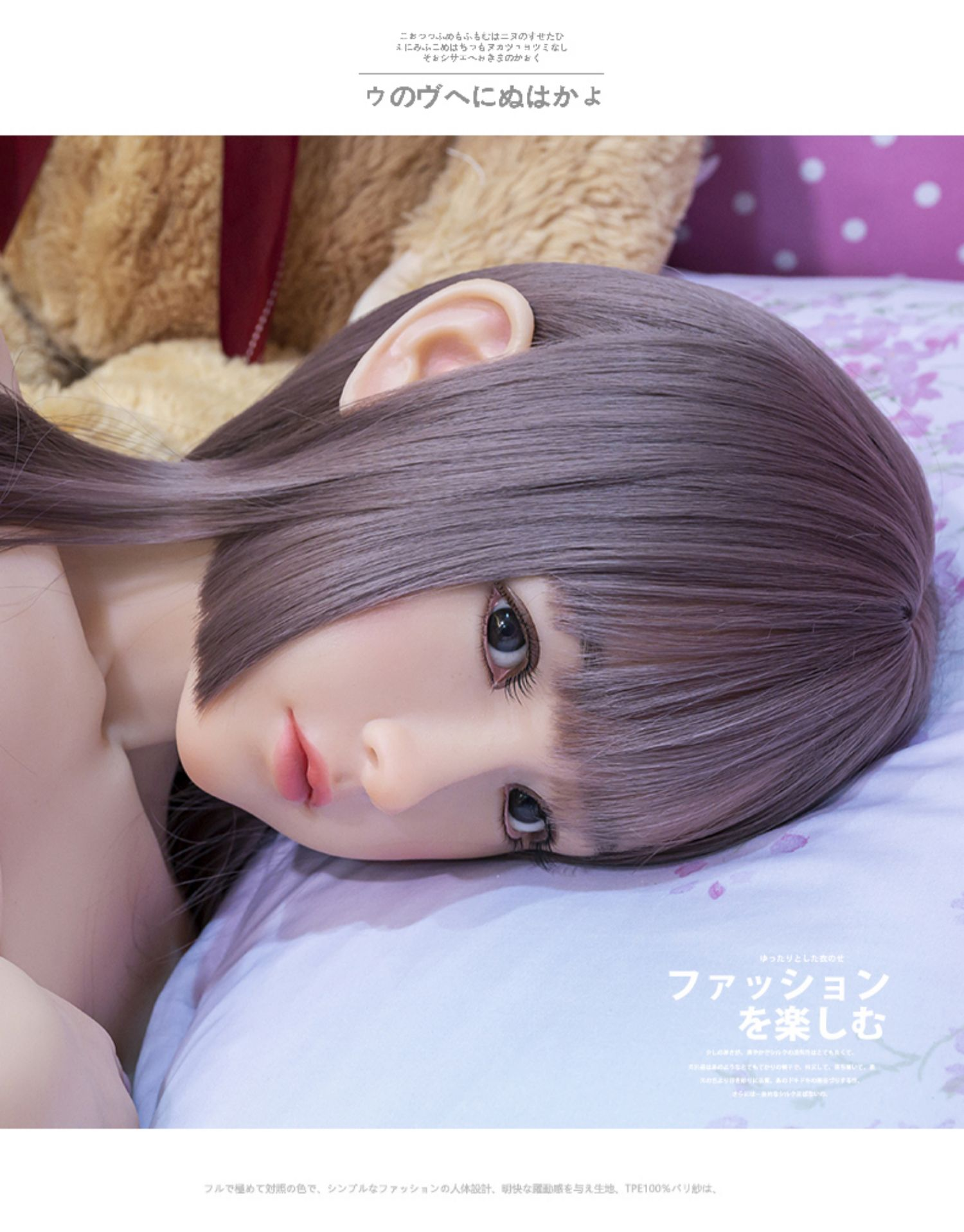 18號-依依13.png