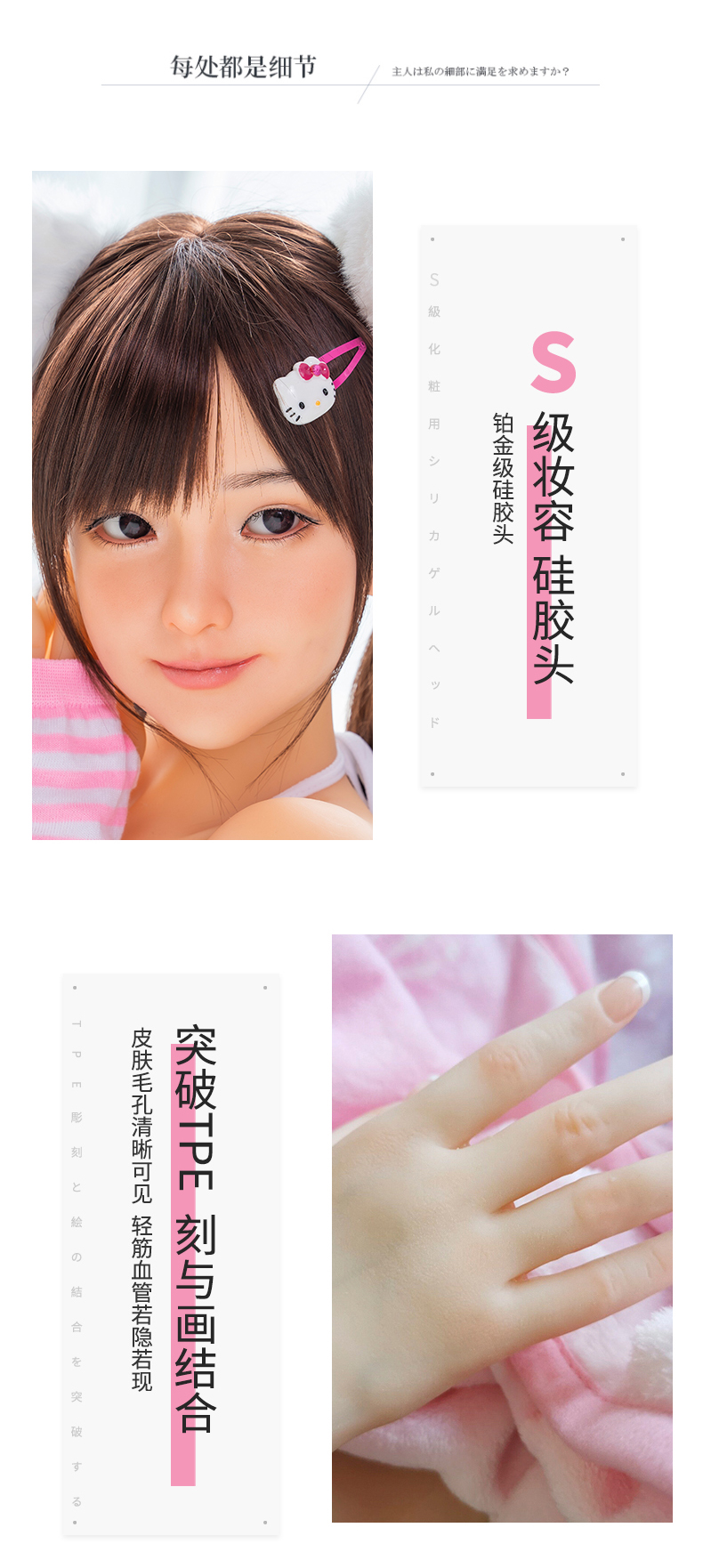 未標題-1-恢復的_07.jpg