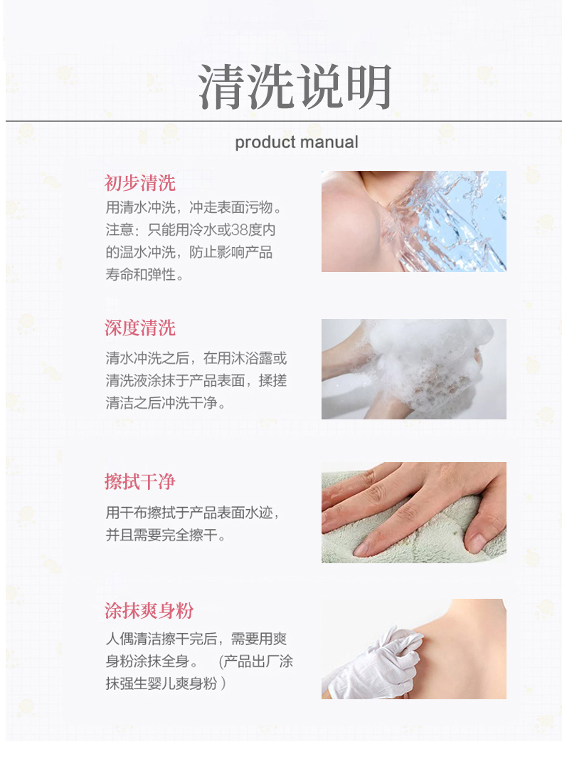 未標題-1-恢復的_12.jpg