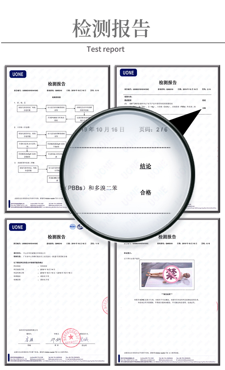未標題-1-恢復的_13.jpg