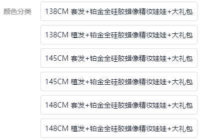 22號小梅2.png