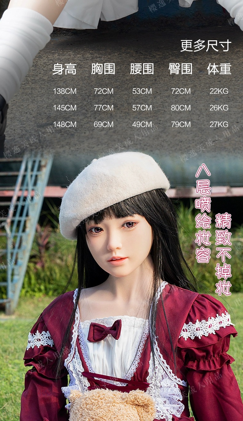 小梅2.jpg