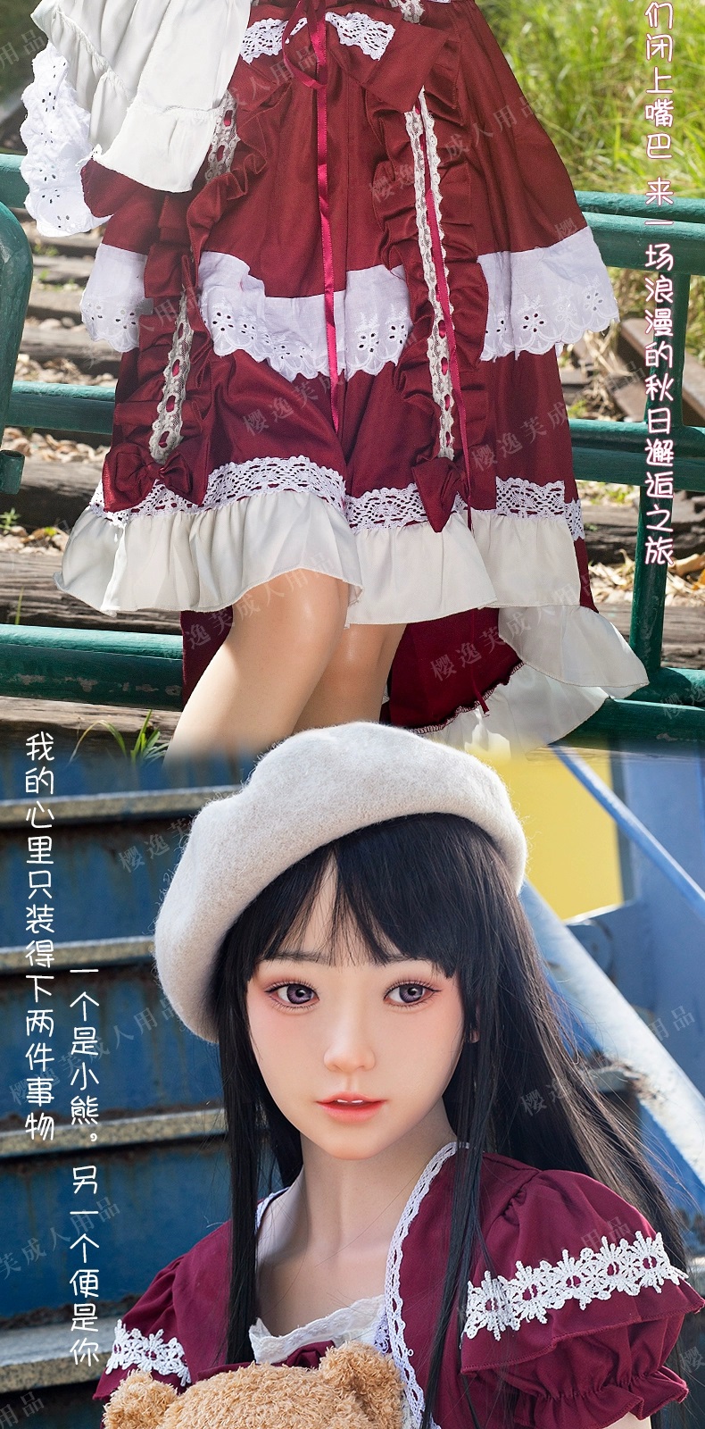 小梅5.jpg
