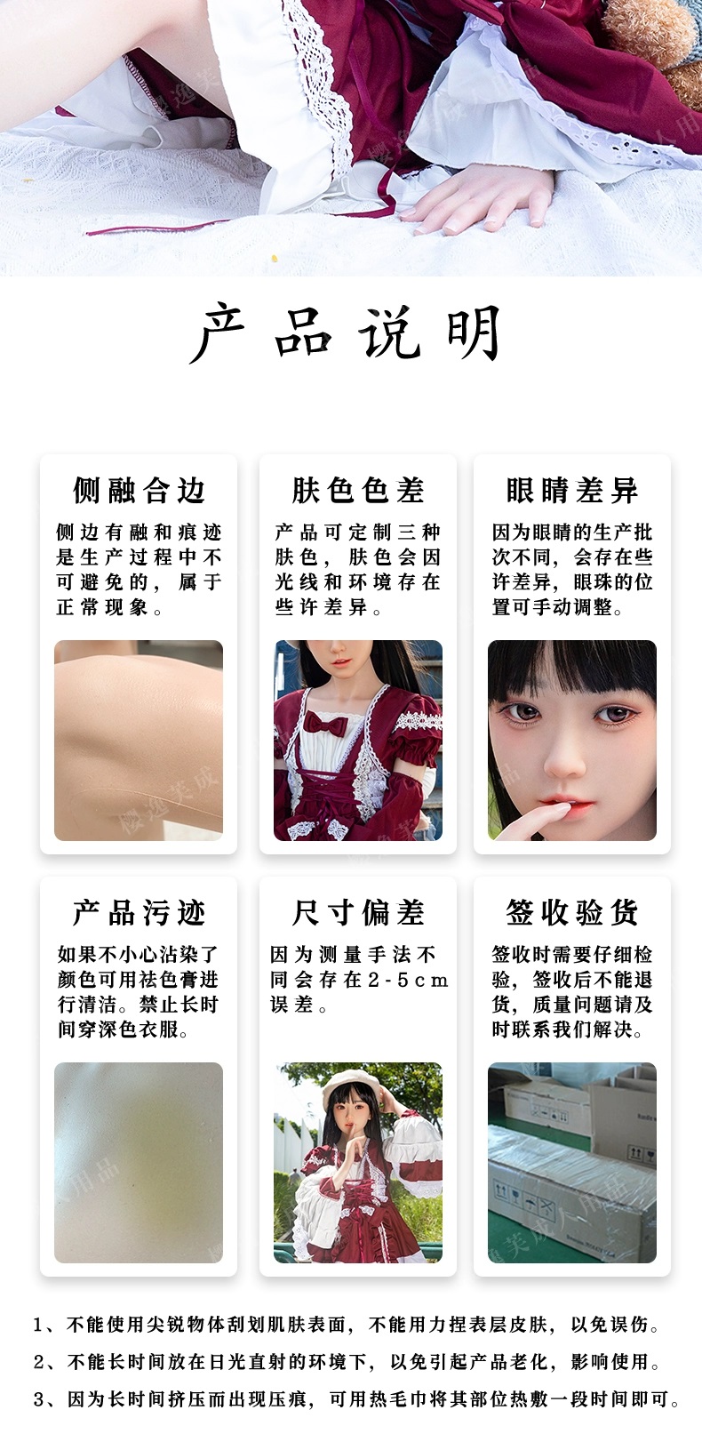 小梅6.jpg