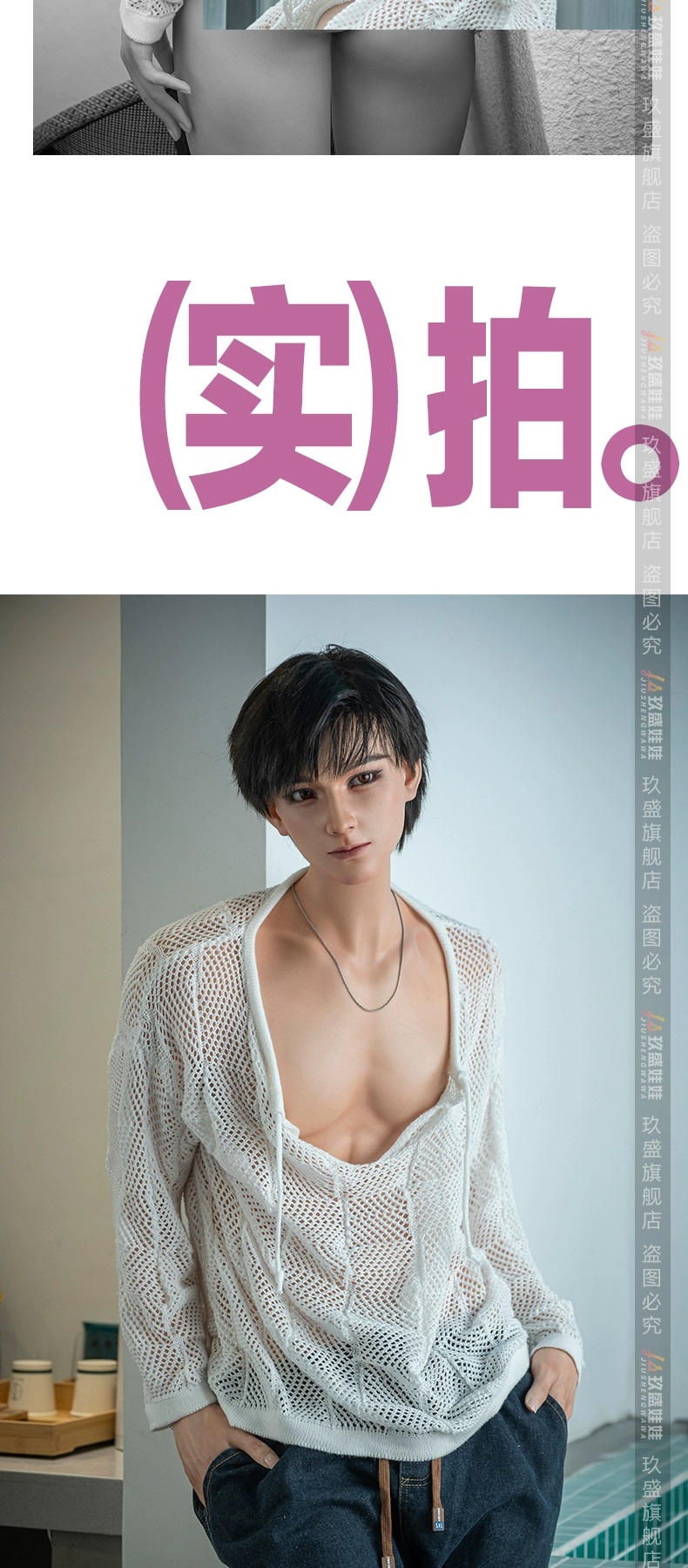 江臨3.jpg