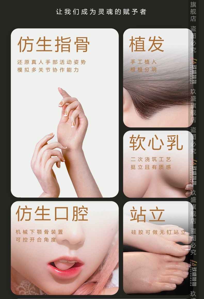 翔太 糯糯6.jpg