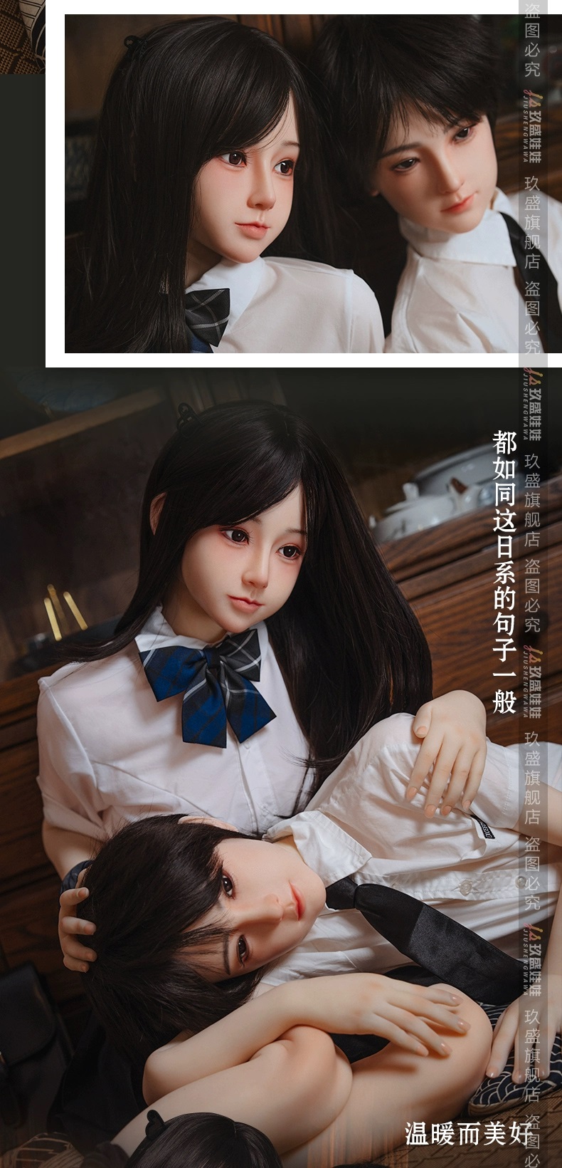 翔太 糯糯8.jpg