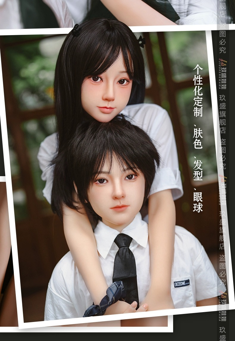 翔太 糯糯5.jpg