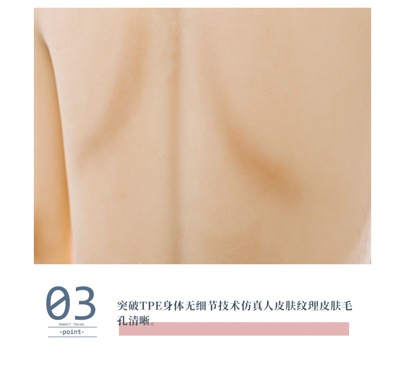 實體娃娃男用充氣玩娃娃仿真機器女朋友性玩偶(圖10)