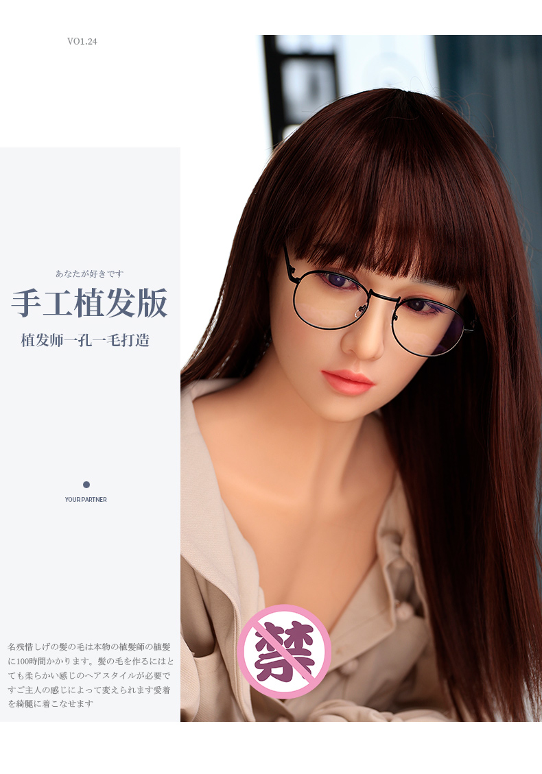 實體娃娃男用充氣玩娃娃仿真機器女朋友性玩偶(圖4)